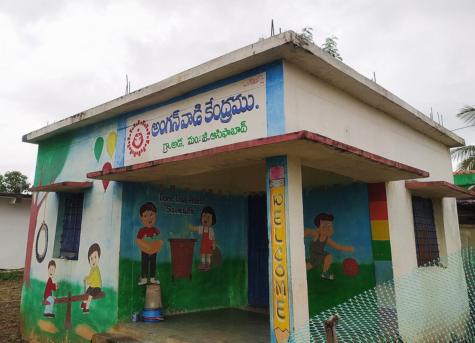 Anganwadi centre building